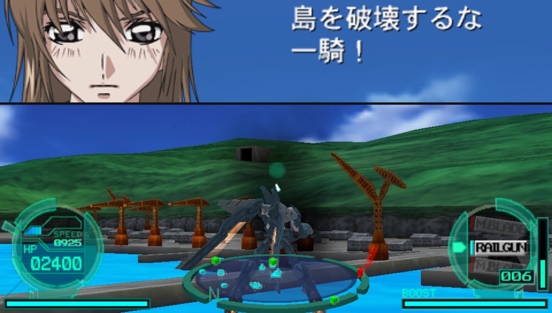 苍穹之法夫娜PSP游戏截图第8张