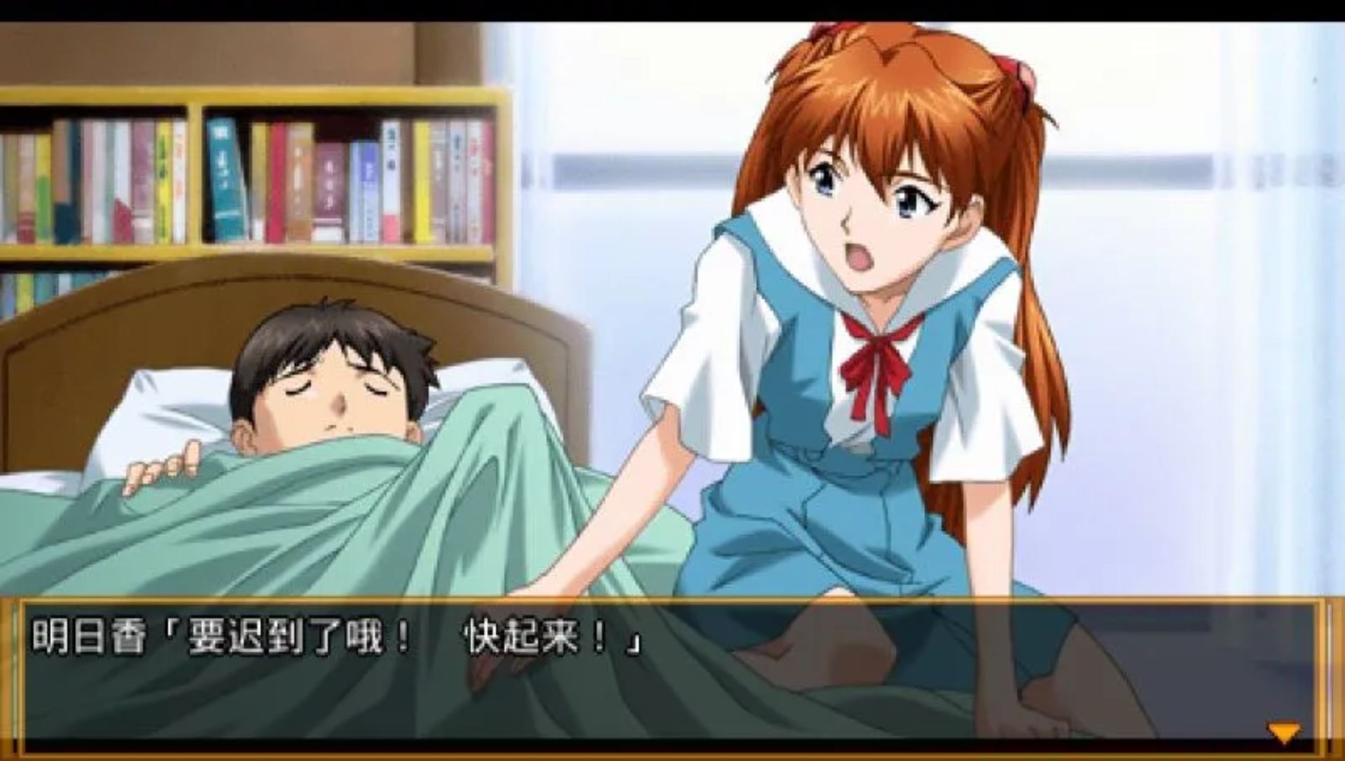 新世纪福音战士：钢铁女友2nd（携带版）PSP游戏截图第10张