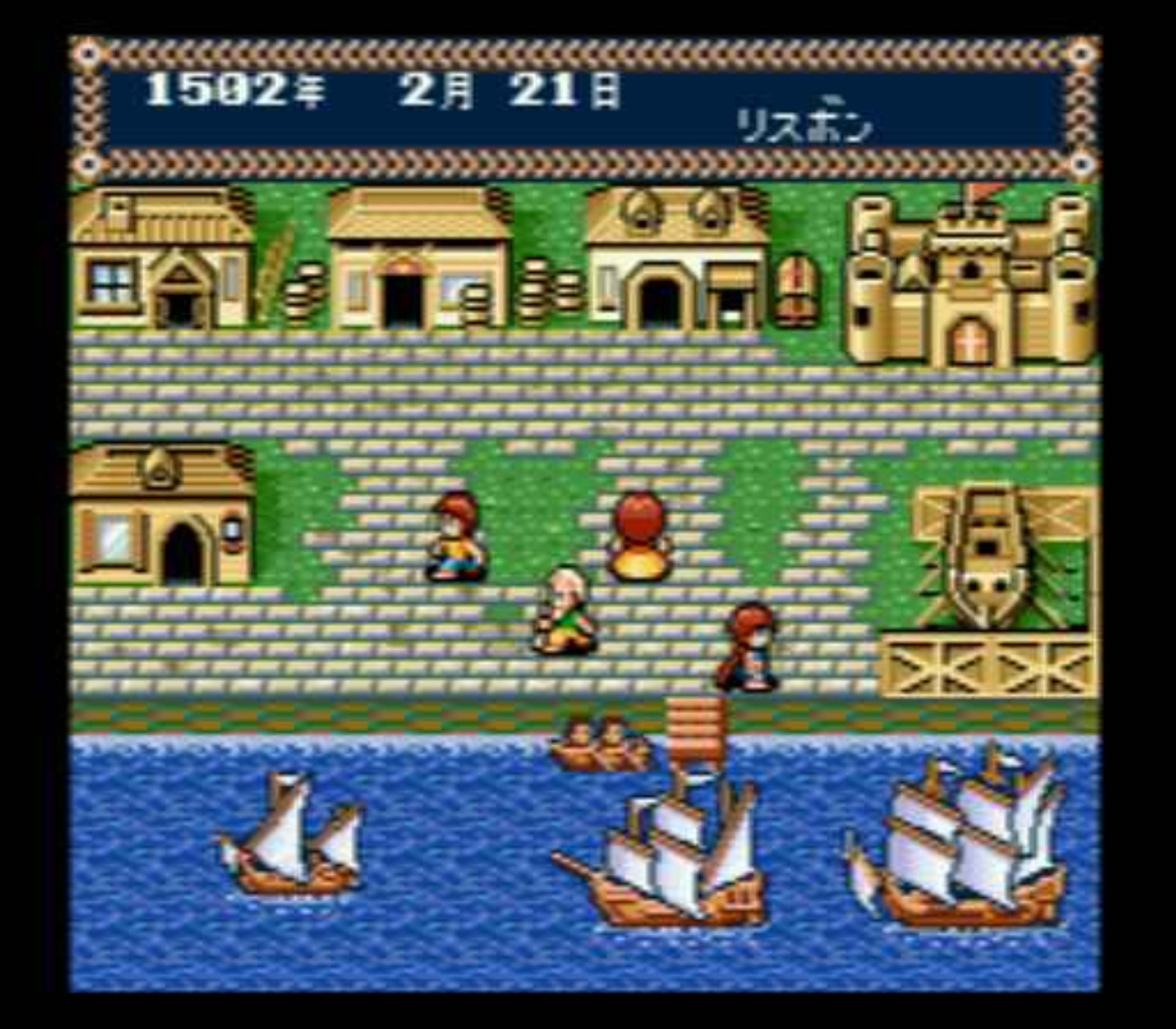 大航海时代1MD游戏截图第4张