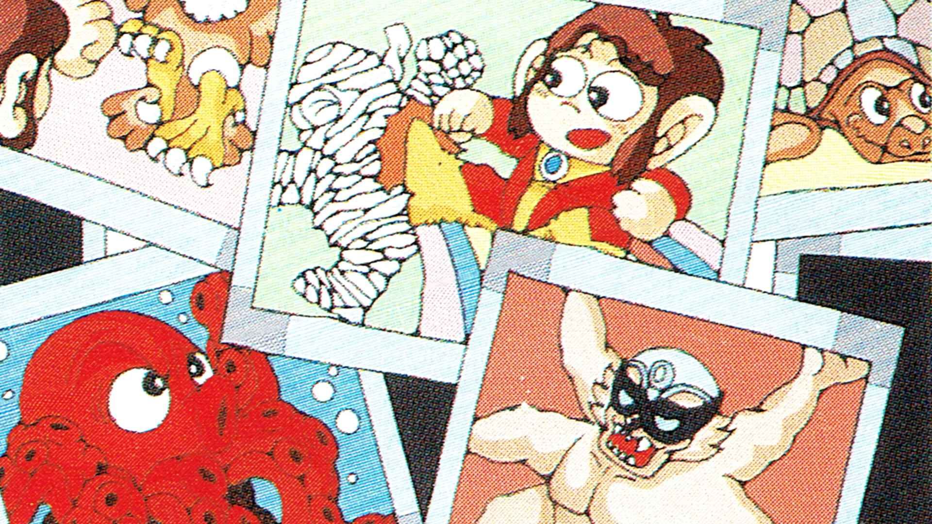 阿历克斯小子：天空的魔城MD游戏截图第1张