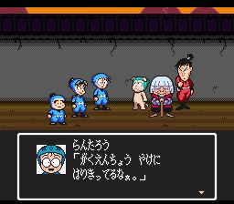 忍者乱太郎2SFC游戏截图第5张