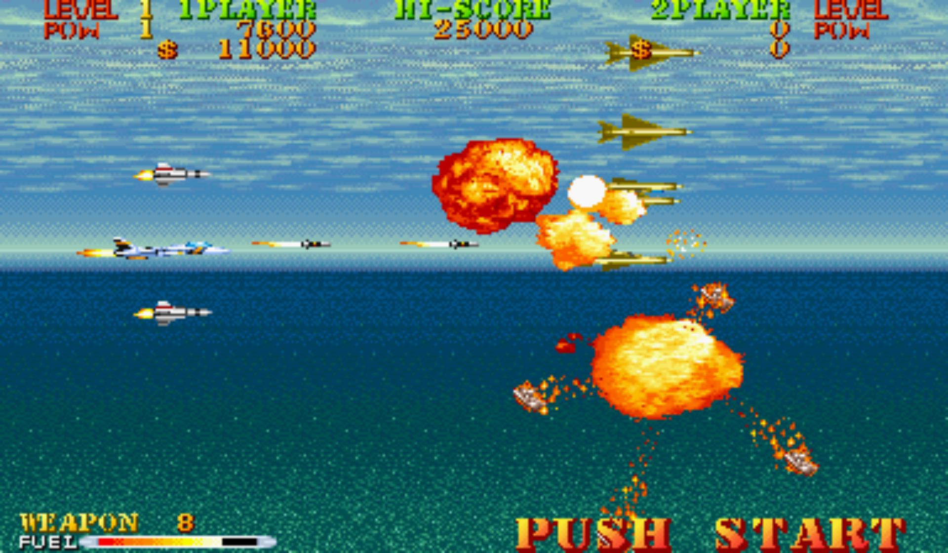 飞空之翼街机游戏截图第11张