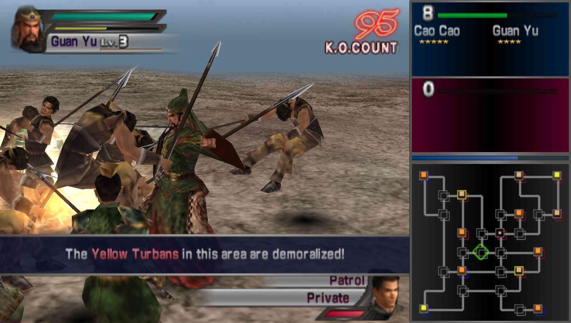 真三国无双PSP游戏截图第8张