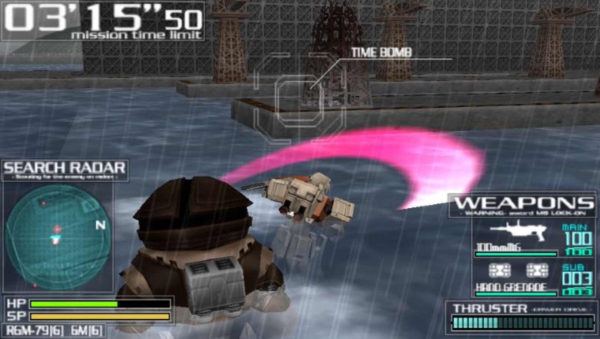 高达：策略战PSP游戏截图第14张