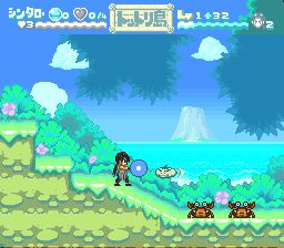 南国少年：奇小邪SFC游戏截图第11张