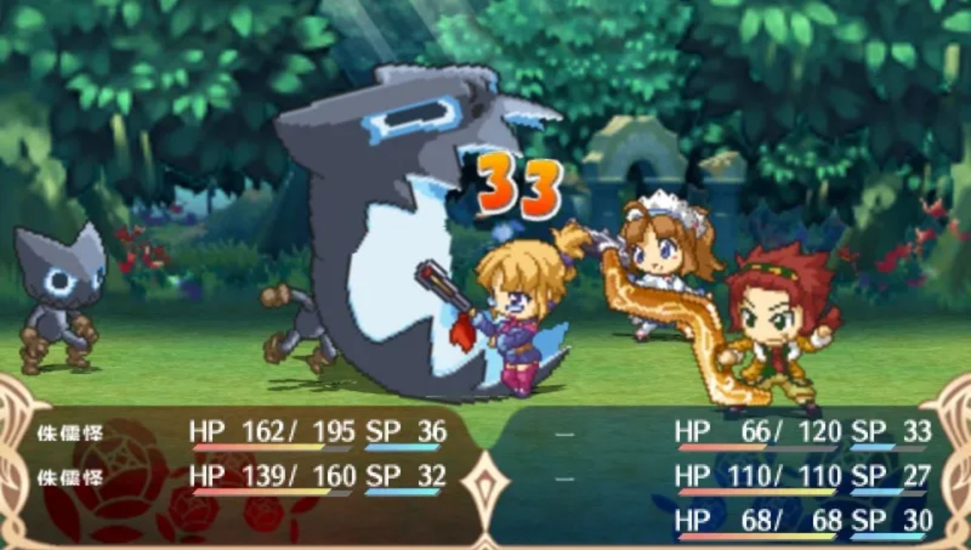 蓝色玫瑰：妖精和青眼的战士PSP游戏截图第11张