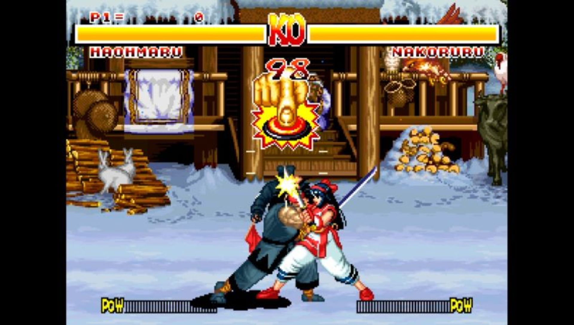 侍魂：六番胜负PSP游戏截图第9张