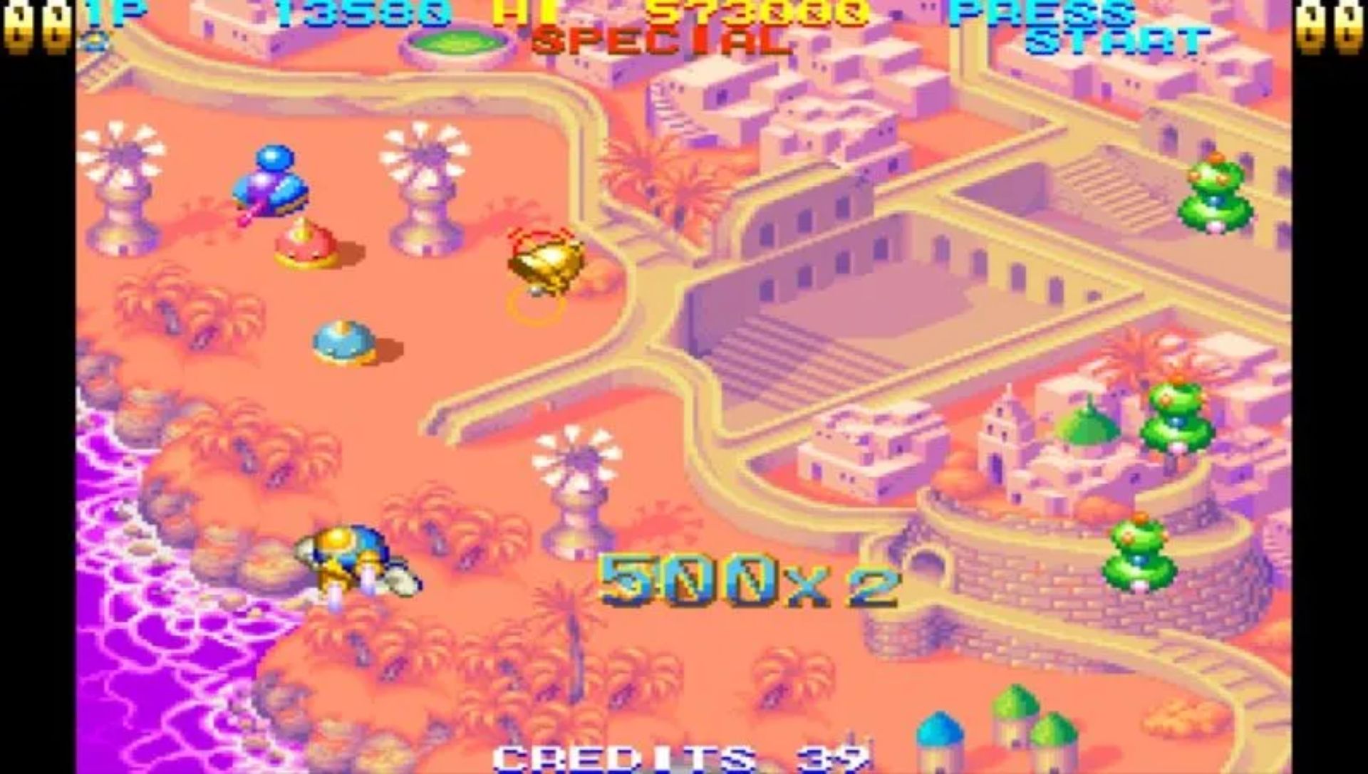 兵蜂：携带版PSP游戏截图第14张