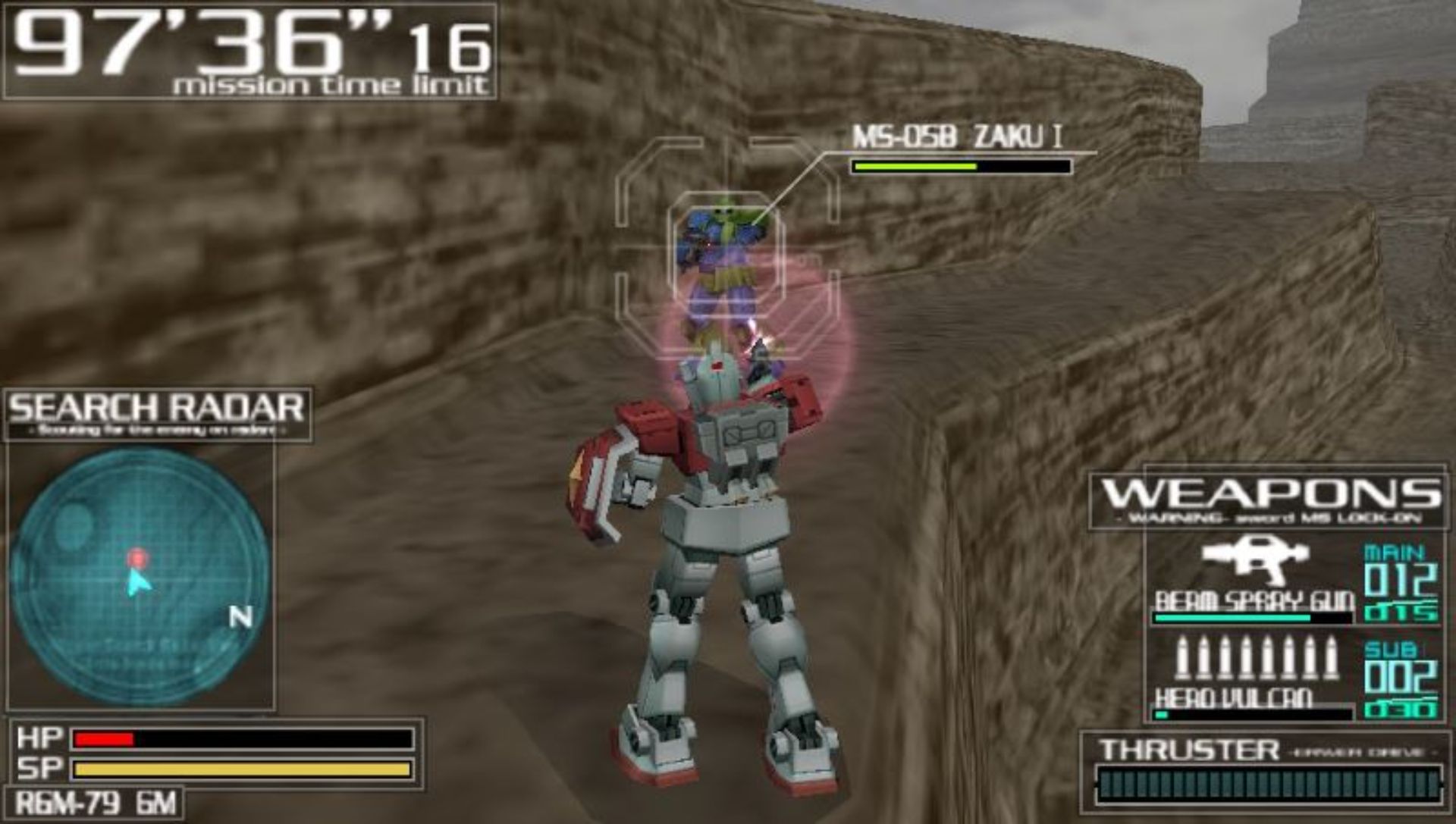 高达：策略战PSP游戏截图第6张