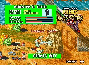 怪兽之王2街机游戏截图第3张