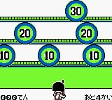 樱桃小丸子：华丽的小丸子剧场GB游戏截图第9张