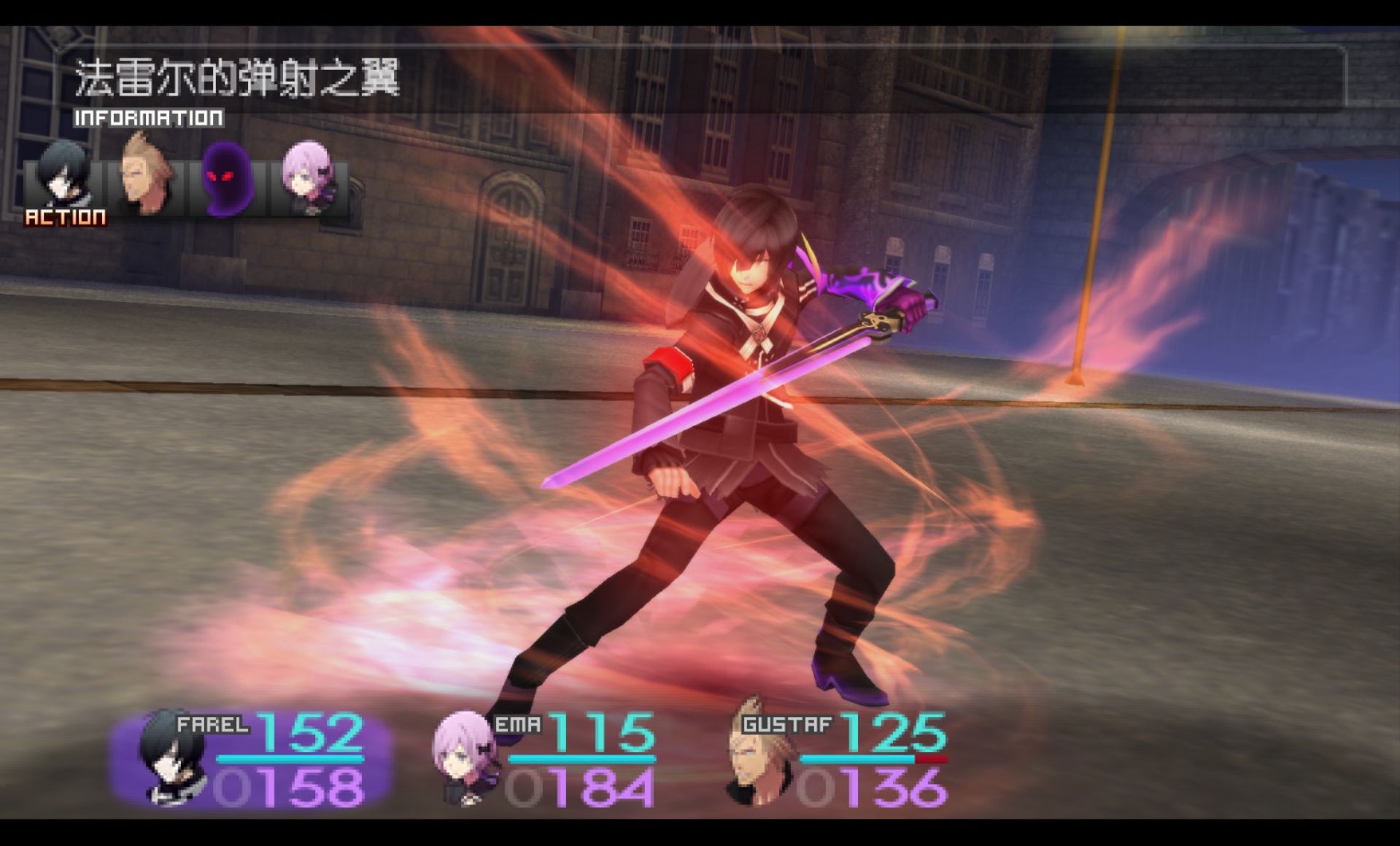 灵魂触发者PSP游戏截图第8张