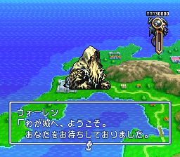 皇家骑士团：黑色皇后／奥迦战争SFC游戏截图第12张