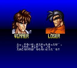 格斗大师：究极之战士SFC游戏截图第20张