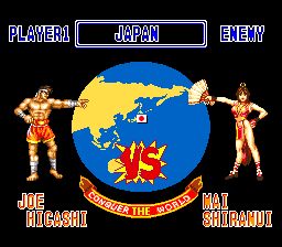 饿狼传说2：全新战斗SFC游戏截图第3张