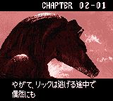 木乃伊／哈蒙纳普特拉：失落的沙漠之城GBC游戏截图第6张