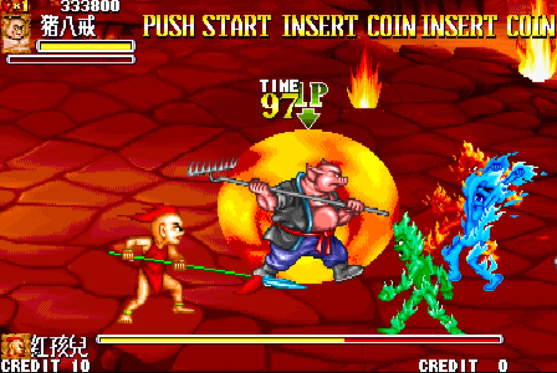 西游释厄传街机游戏截图第18张