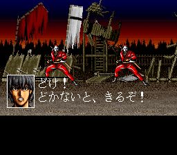 逐刃者紫炎SFC游戏截图第3张