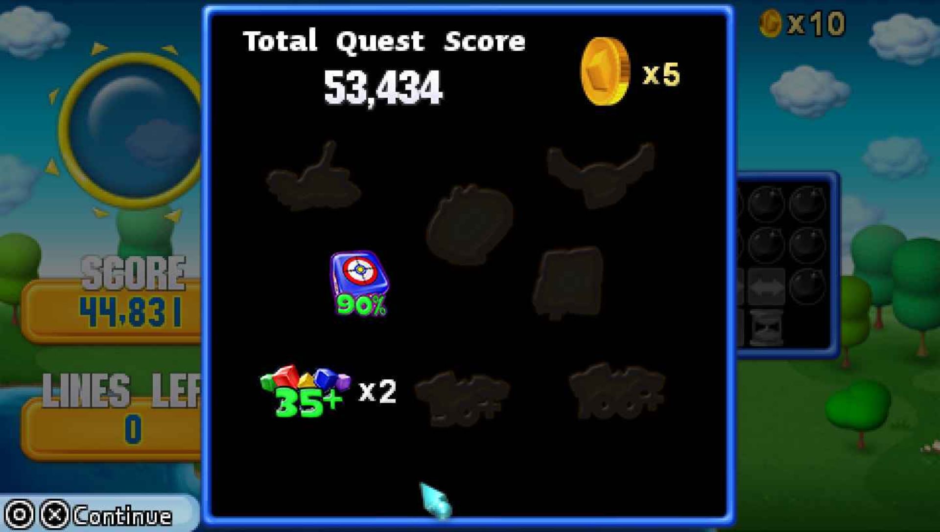 超级方块3PSP游戏截图第7张