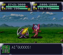 第四次超级机器人大战SFC游戏截图第15张