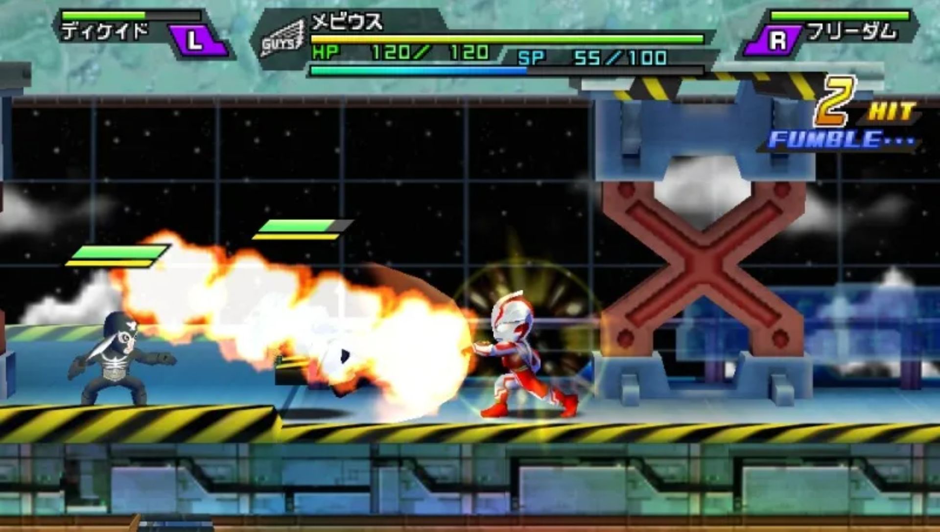 伟大战役：全面爆发PSP游戏截图第13张