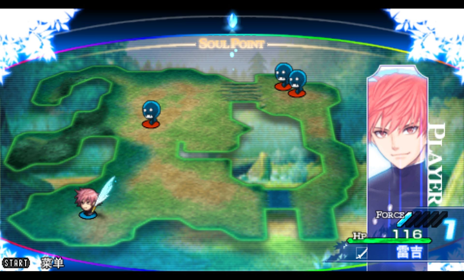 光明之刃PSP游戏截图第7张