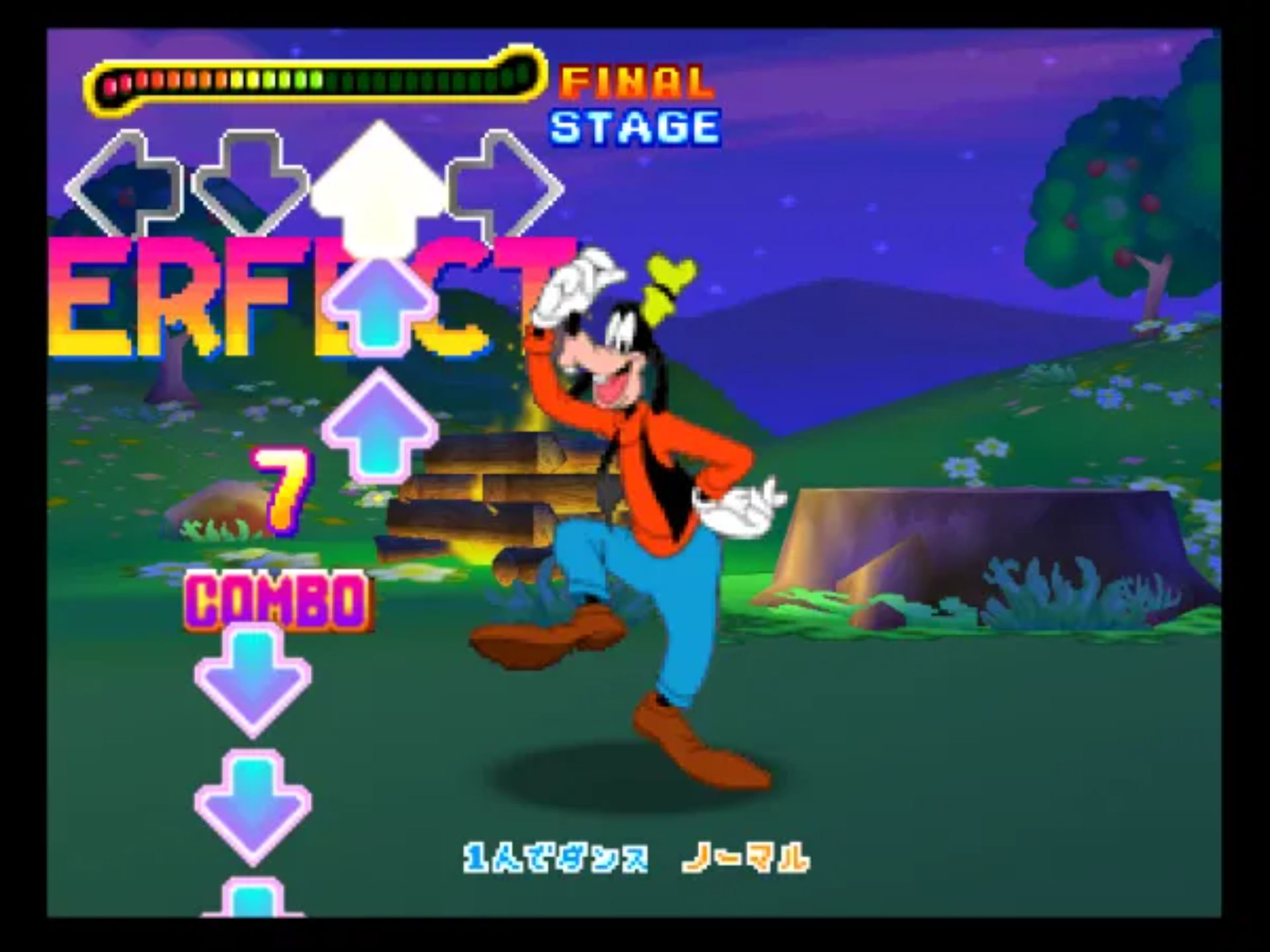 热舞革命：迪斯尼舞蹈博物馆N64游戏截图第11张