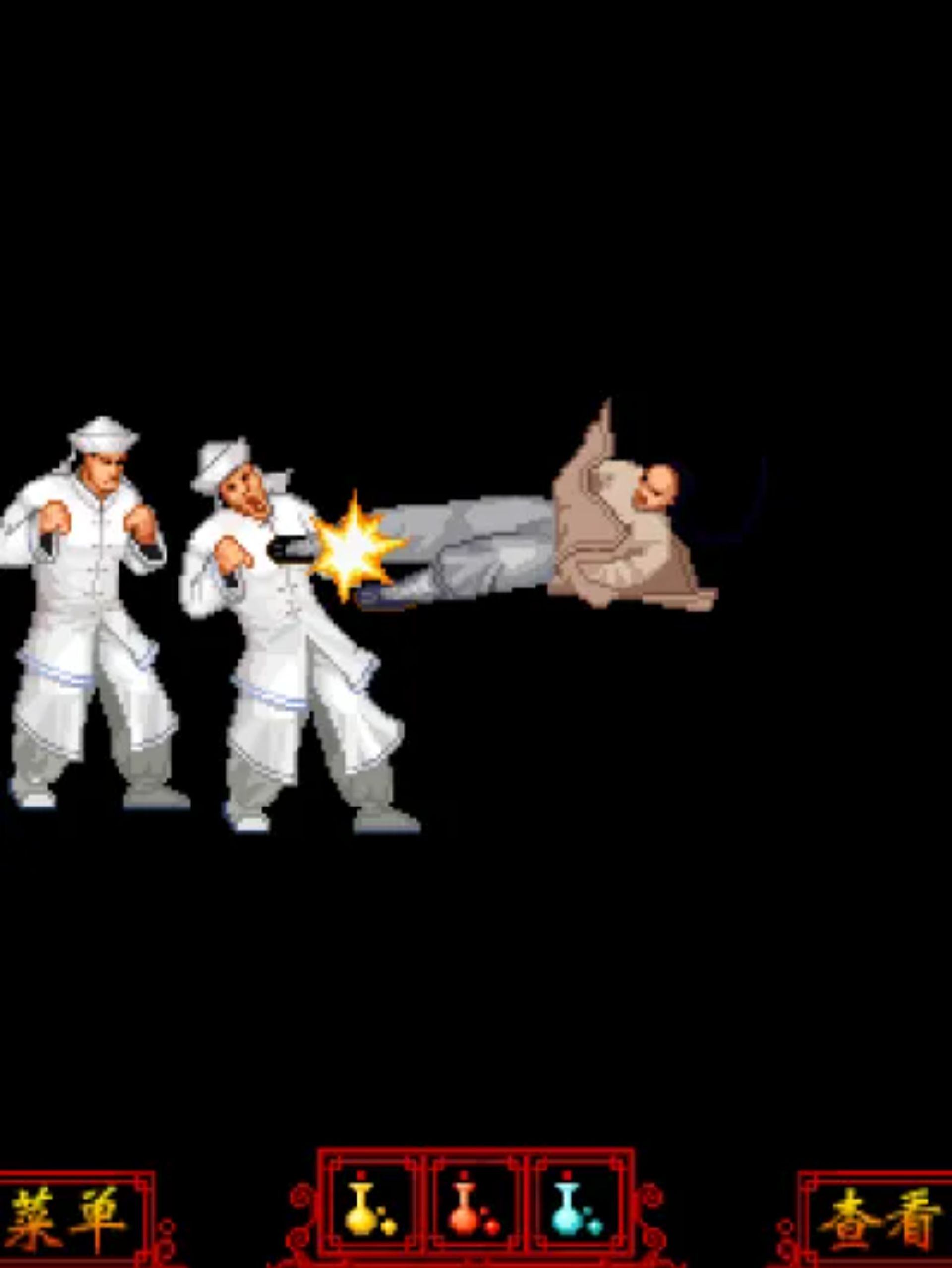 黄飞鸿：李连杰Java游戏截图第7张