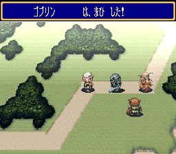 英雄圣战1／英雄战记SFC游戏截图第16张