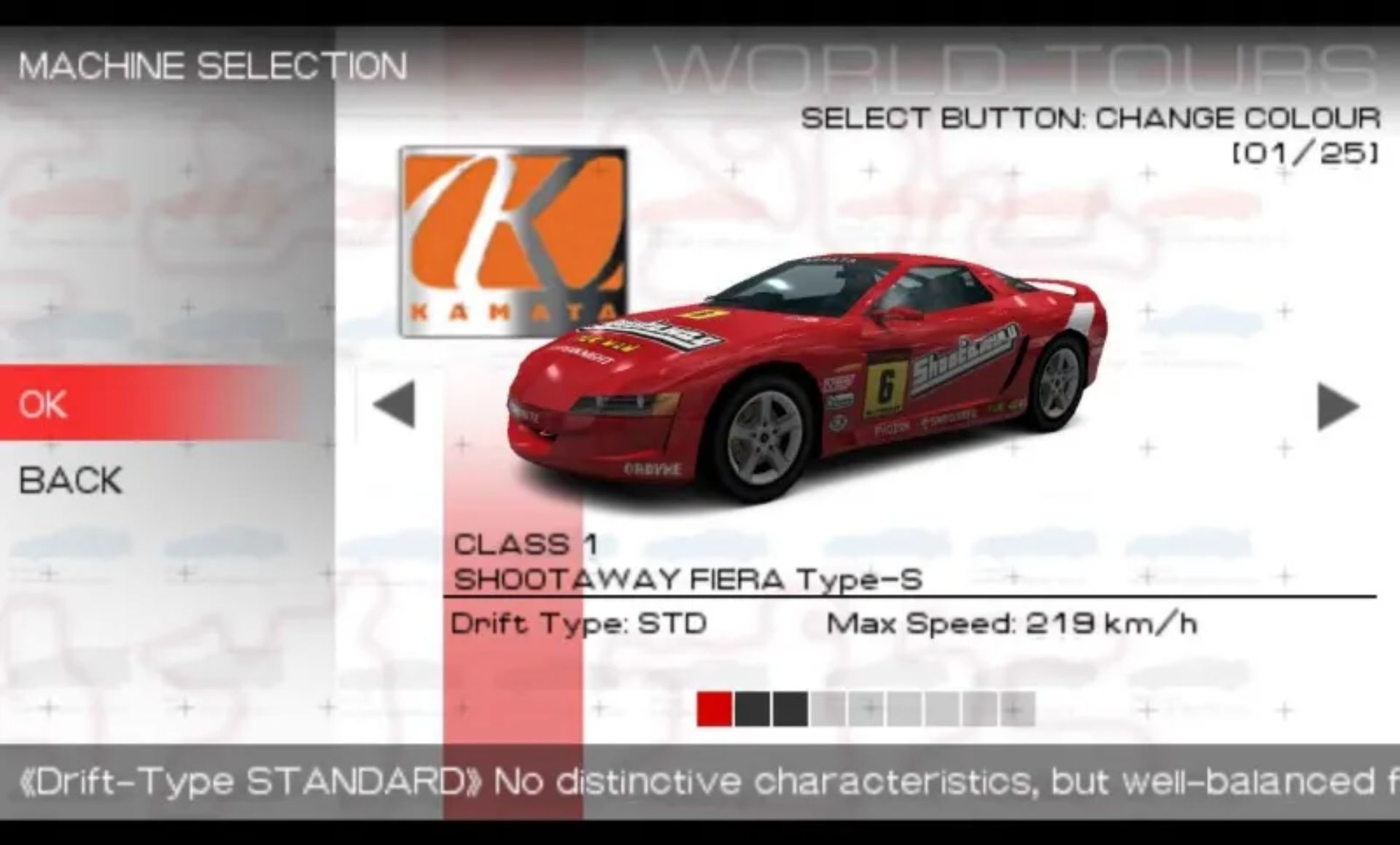 山脊赛车2PSP游戏截图第6张