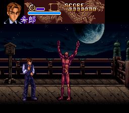 黄龙之耳SFC游戏截图第16张