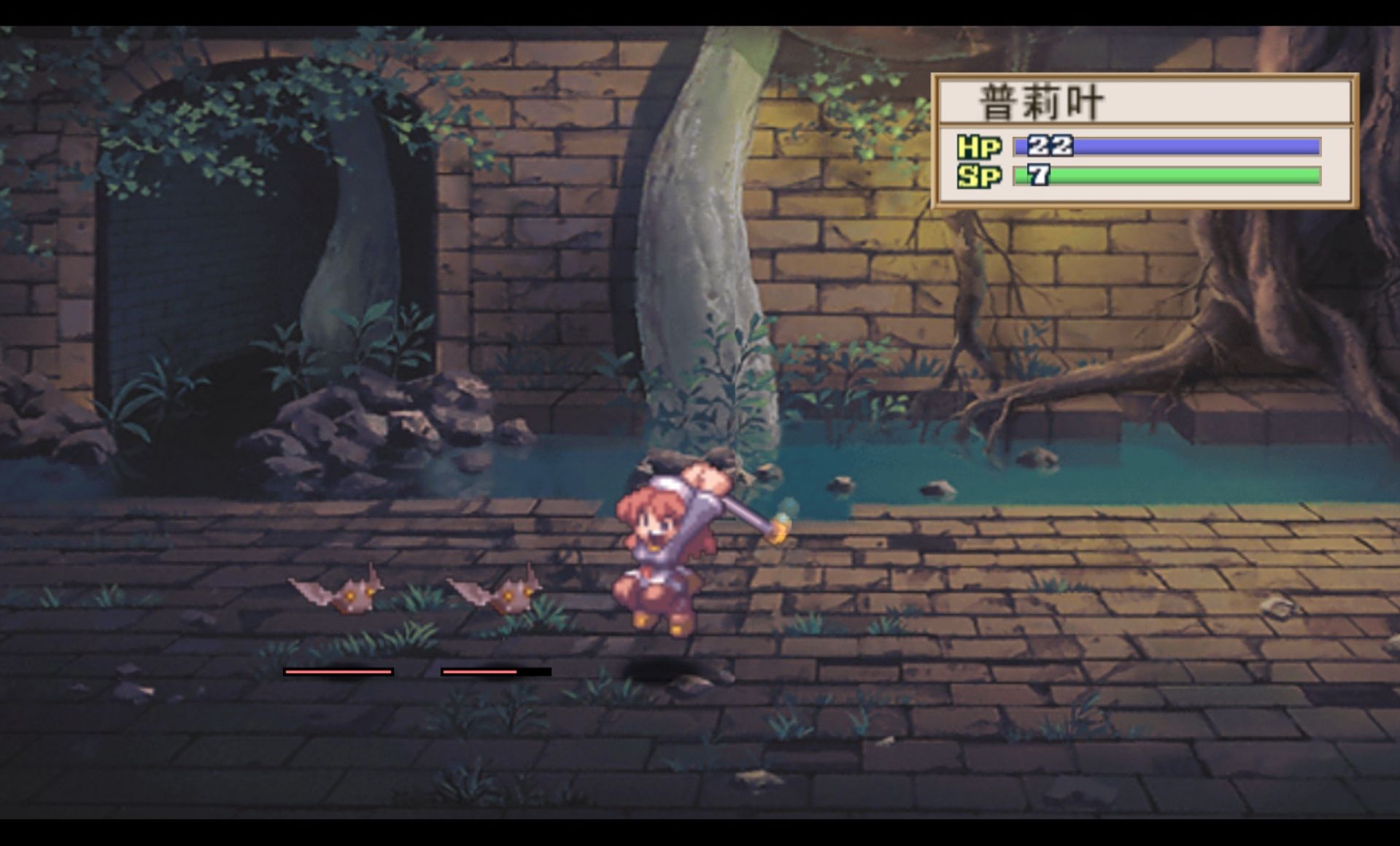 仙境传说：光之圣女（诸神的黄昏）PSP游戏截图第8张