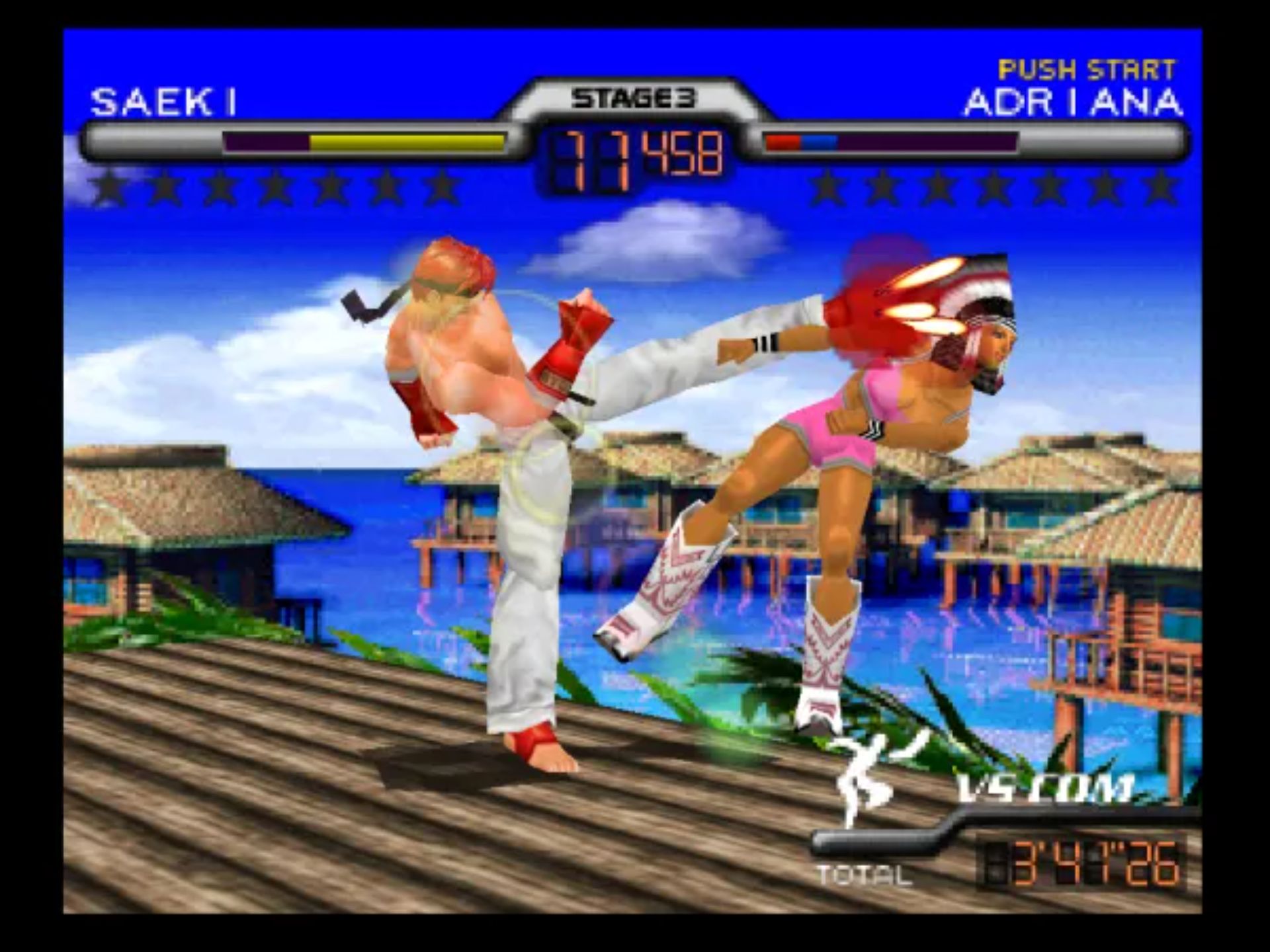 格斗传承2N64游戏截图第15张