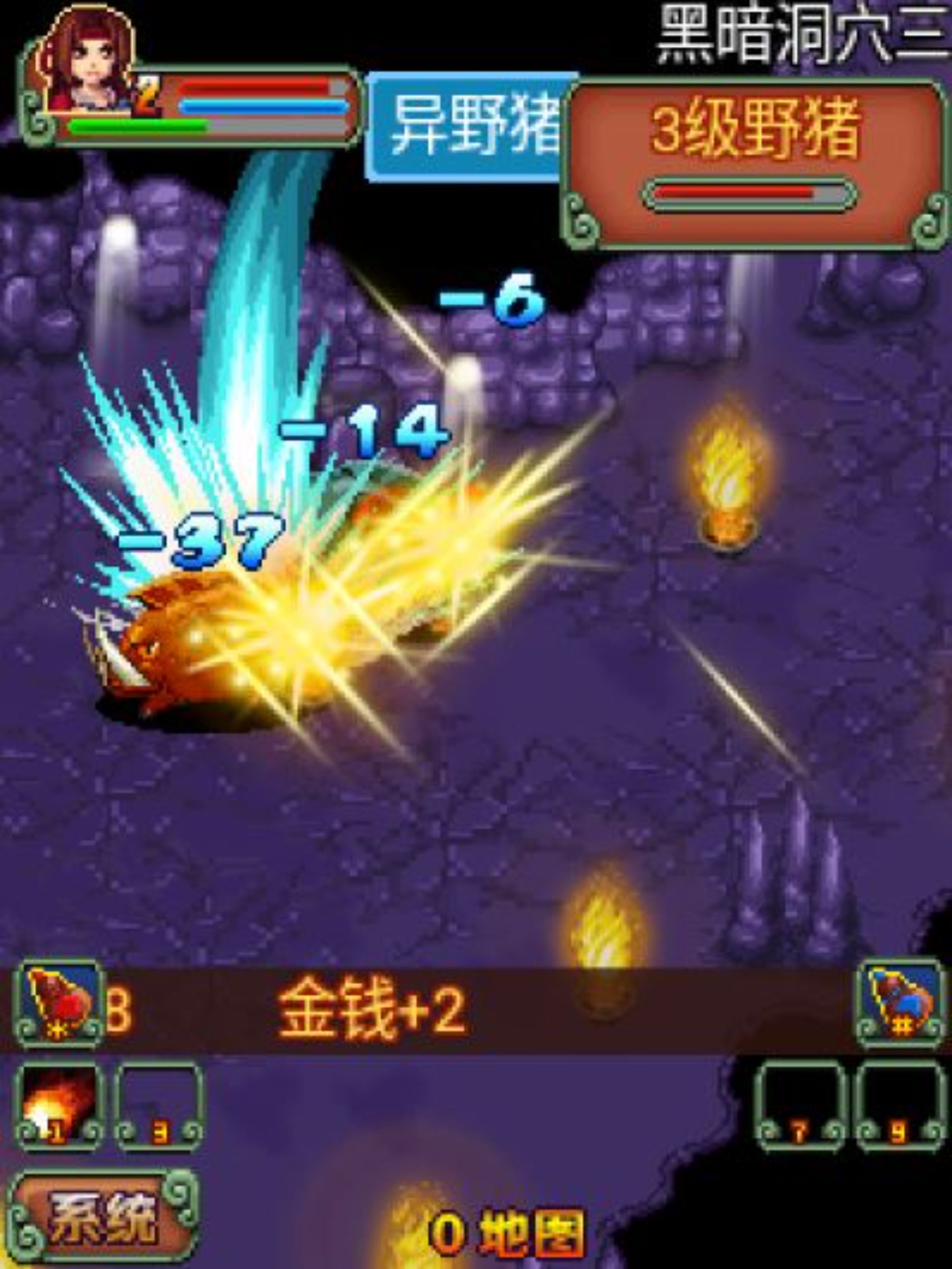 苍神录：神魔诛杀Java游戏截图第12张