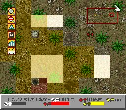 模拟蚂蚁SFC游戏截图第18张