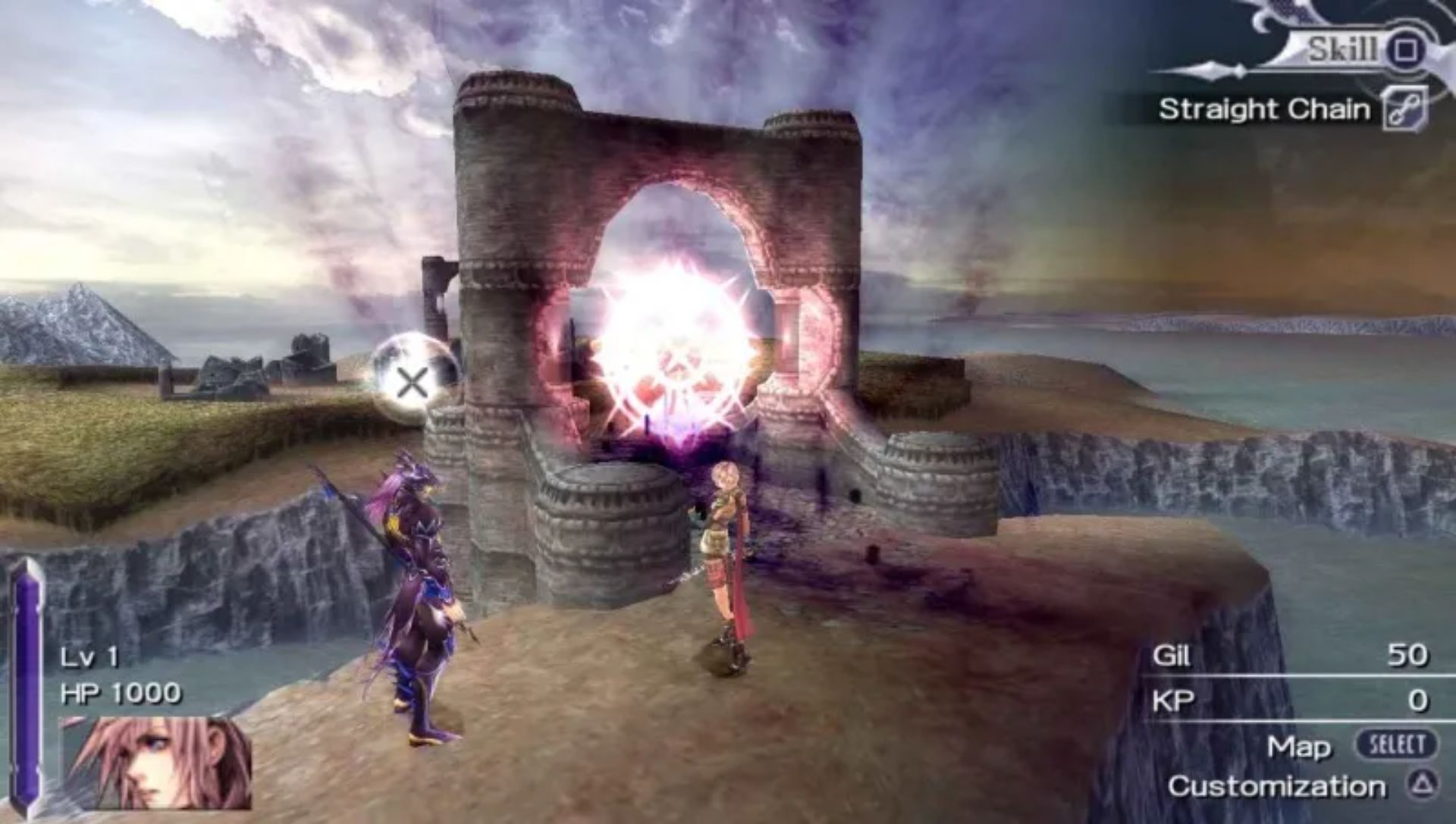 最终幻想：纷争012PSP游戏截图第14张