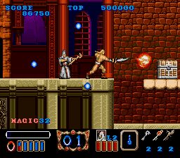 魔法之剑：魔剑战士SFC游戏截图第16张