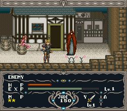 超级屠龙传记SFC游戏截图第16张