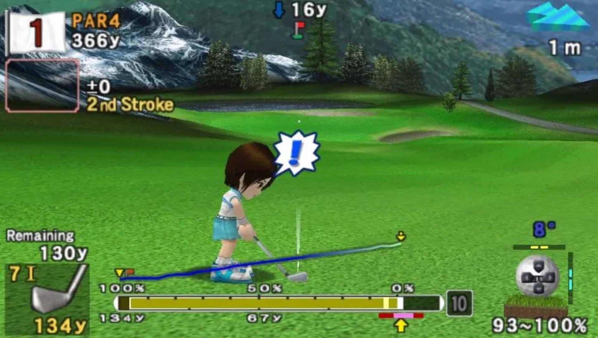 大众高尔夫：携带版PSP游戏截图第8张