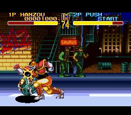 世界英雄2SFC游戏截图第7张