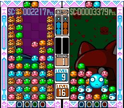 迷糊蛋魔法气泡大对决SFC游戏截图第9张