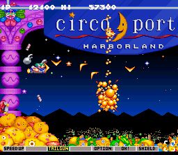 Q版沙罗曼蛇2／极上沙罗曼蛇SFC游戏截图第11张