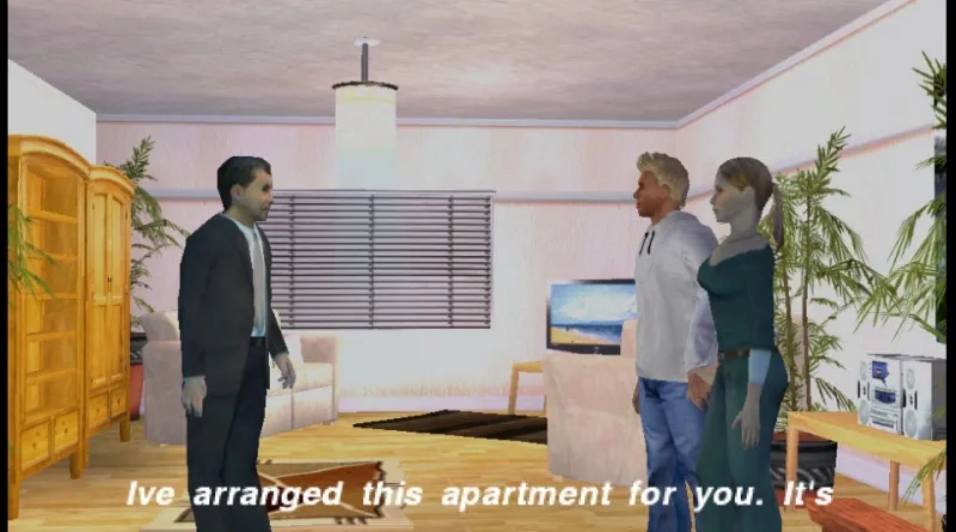 皇家马德里PSP游戏截图第4张