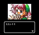 小小魔法GBC游戏截图第6张