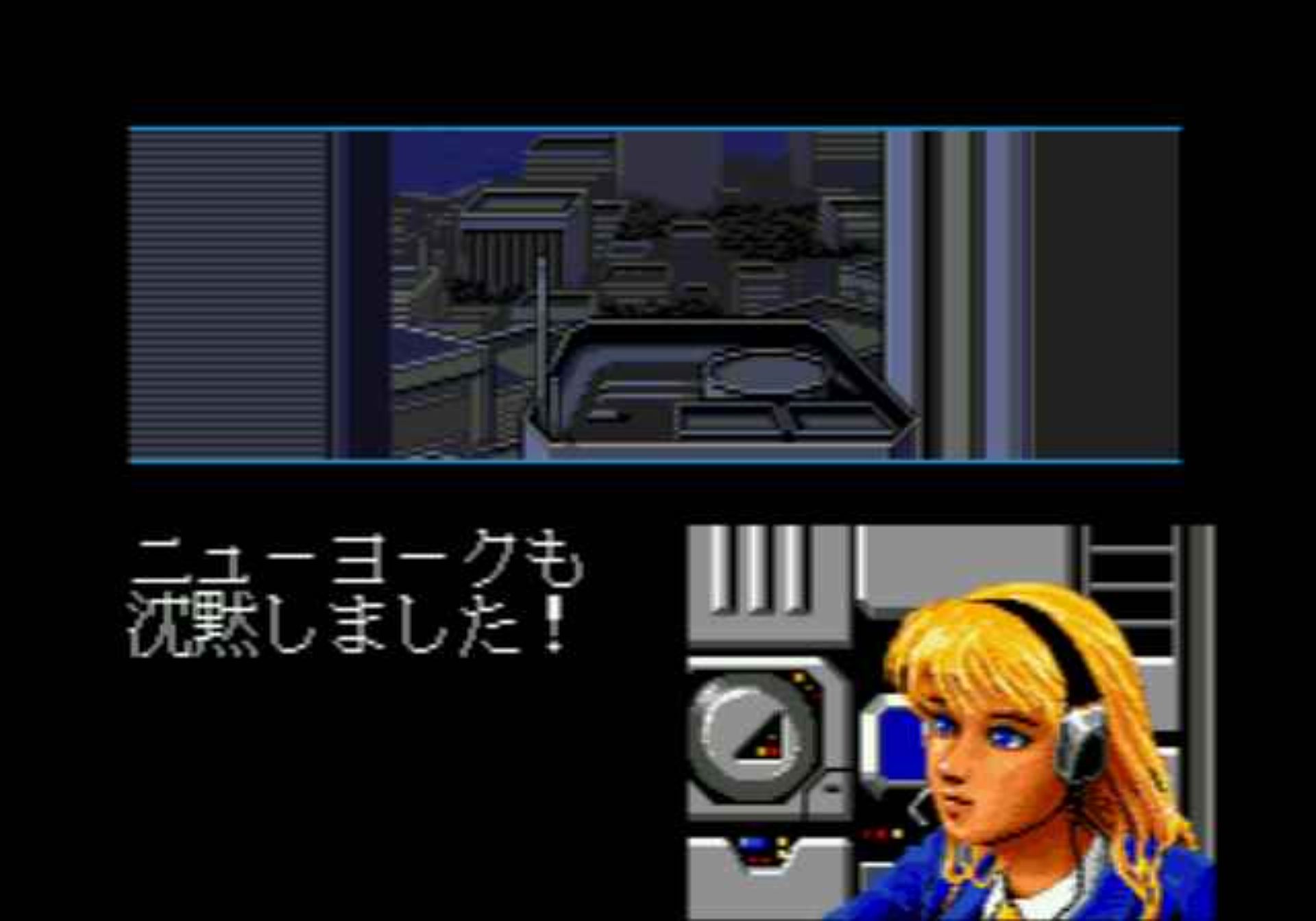 空牙MD游戏截图第2张