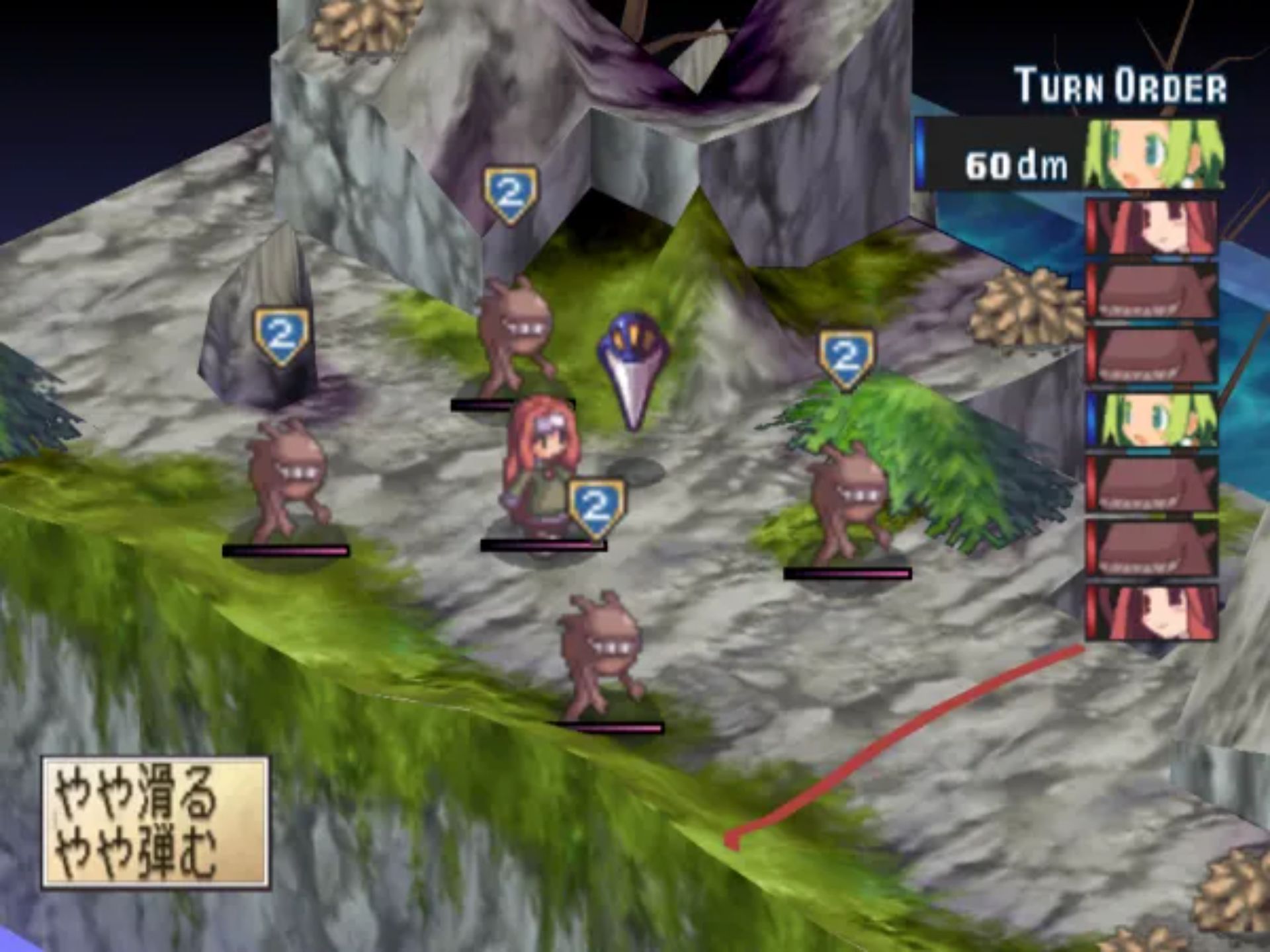 灵武战记PS2游戏截图第22张