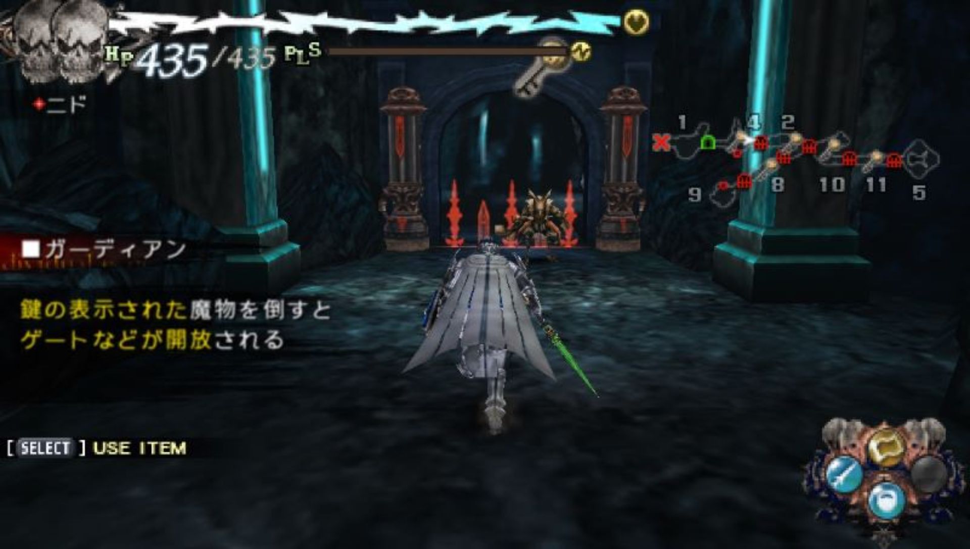 核石之王PSP游戏截图第4张