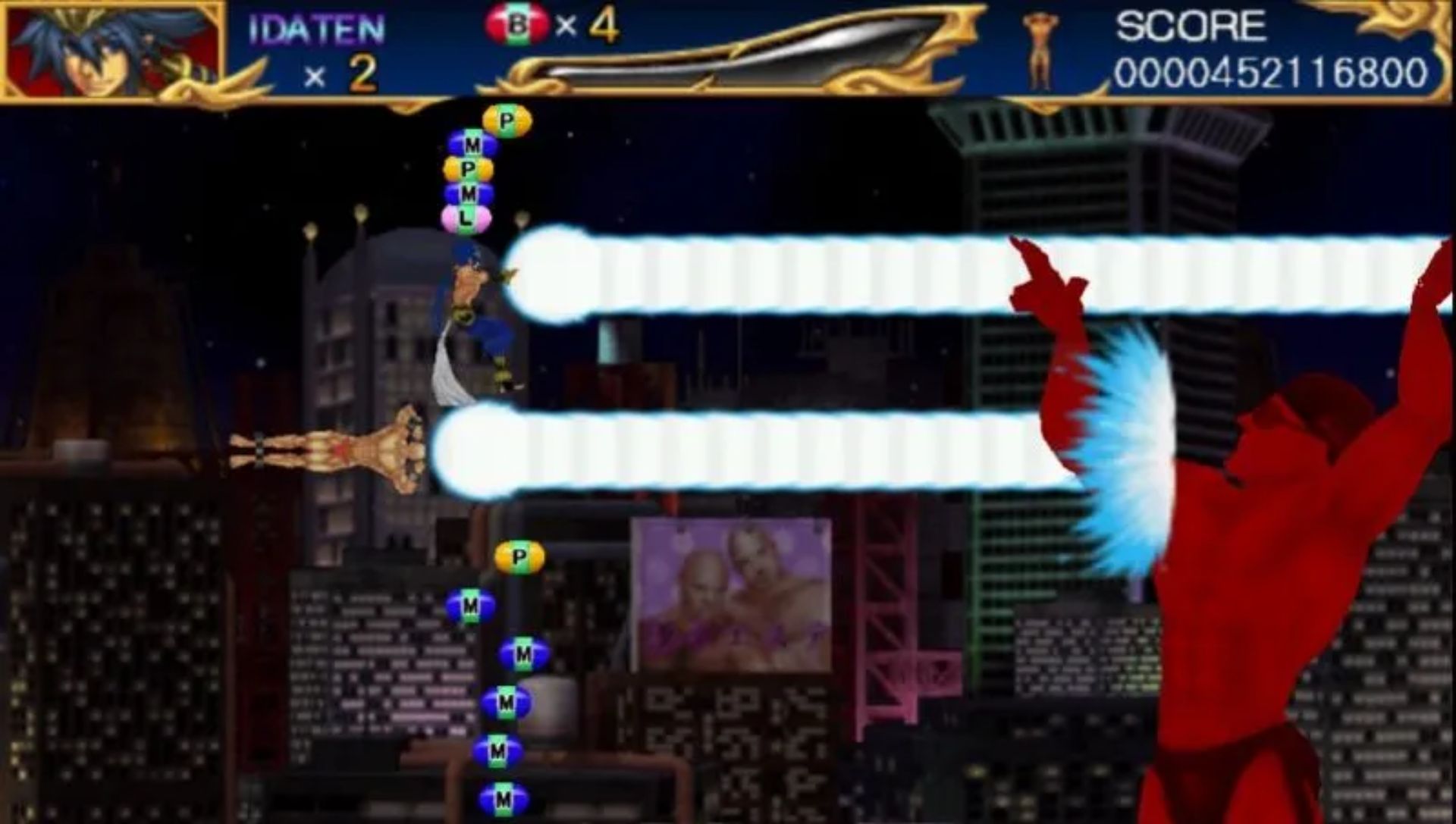 零：超兄贵PSP游戏截图第11张