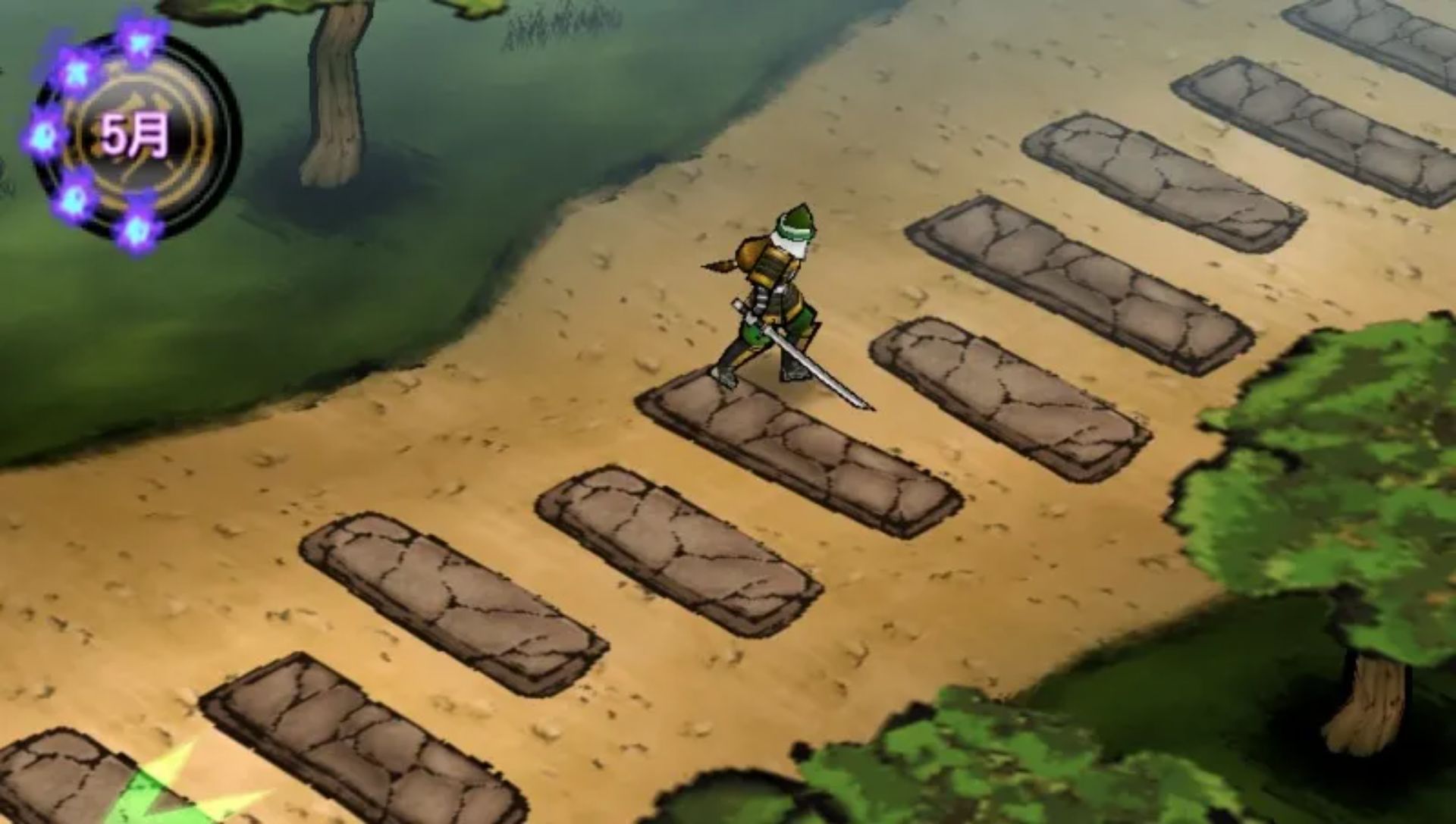 跨越我的尸体PSP游戏截图第11张