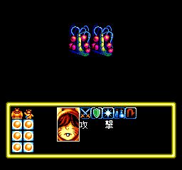 光明八勇士SFC游戏截图第22张